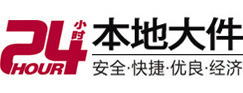 鹰潭8-500吨吊车出租起重吊装公司